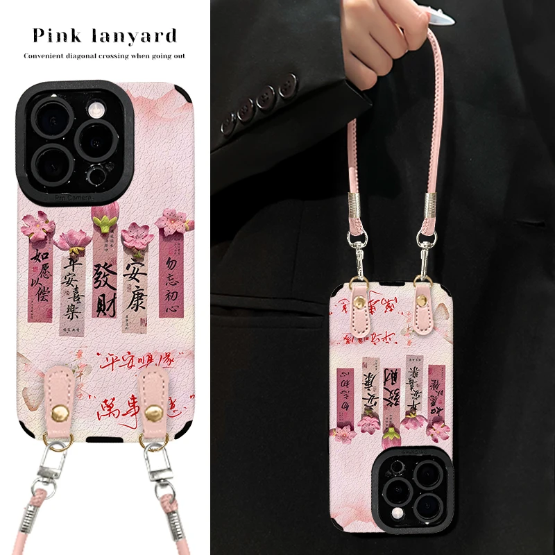 适用适用苹果16壳iPhone15promax新女款14plus瞳眼羊皮13粉色桃花