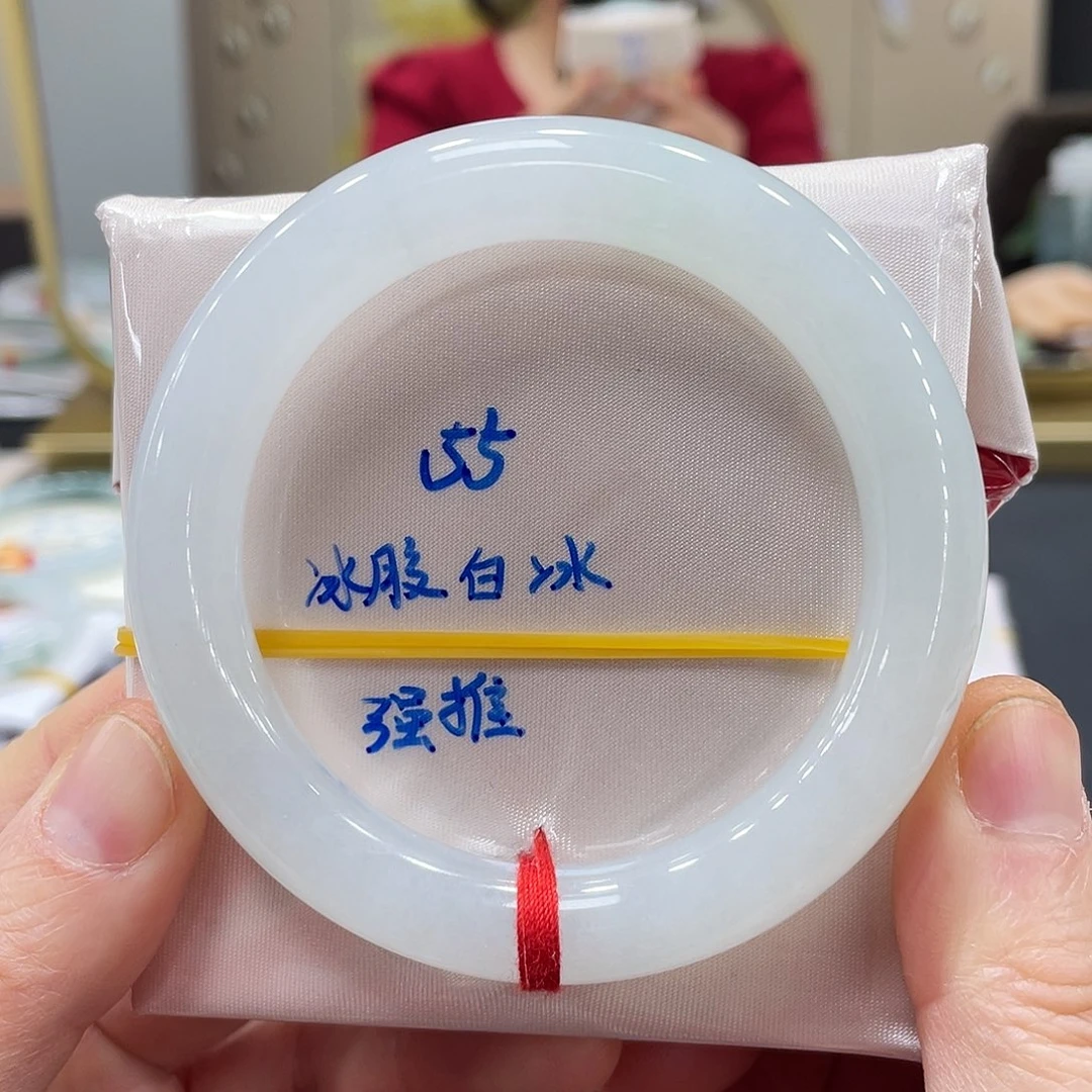 未镶嵌手镯翡翠翡翠