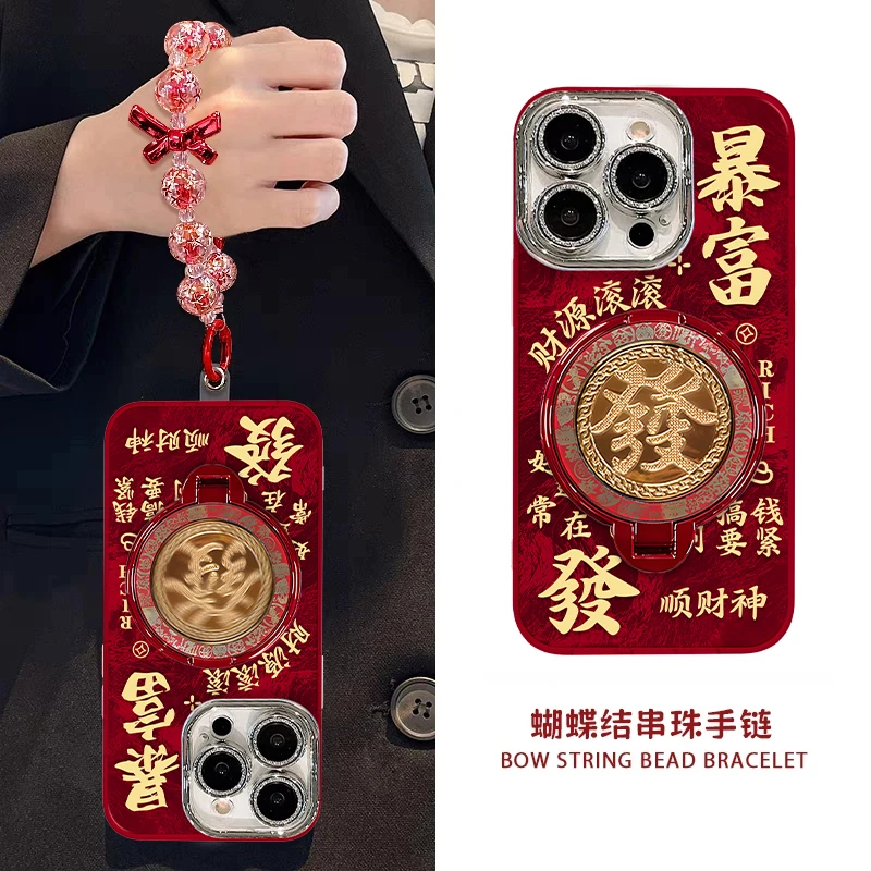 适用于苹果16新款發支架手机壳oppo华为vivo创意流行个性网红暴富