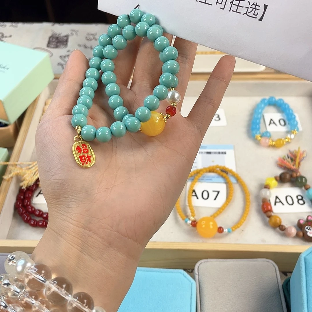 针钠钙石手饰银S925镀金镶嵌屈****