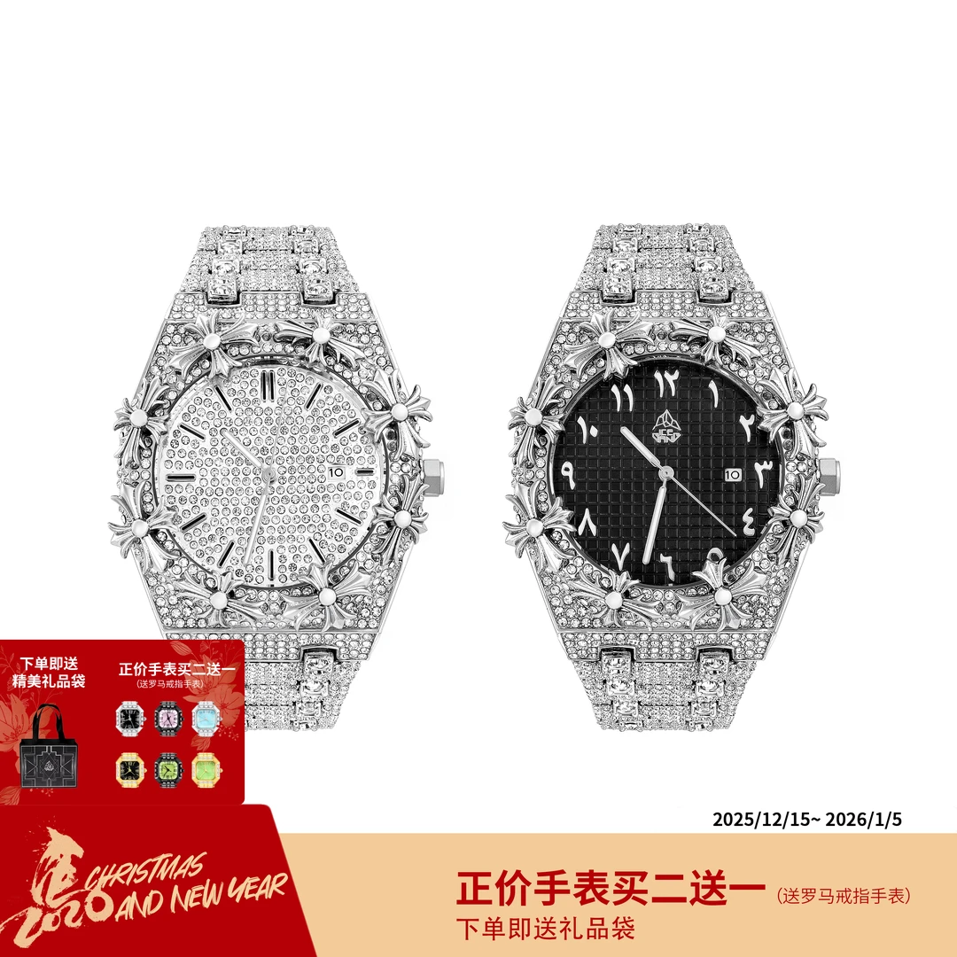 ICEGANG十字克罗鸢尾花满钻手表重工ins同款男潮流嘻哈春节节日