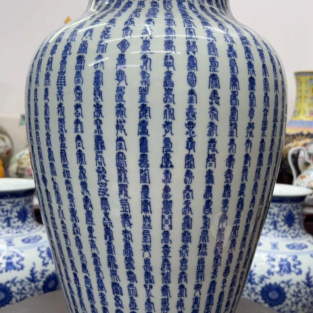 精美陶瓷摆件立件