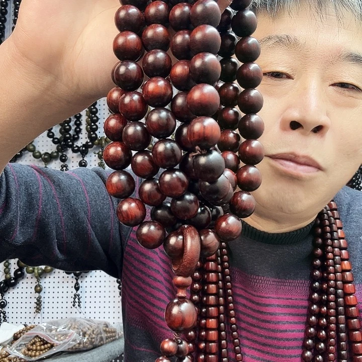 大叶紫檀（黑酸枝木类）紫檀1.5餑挂108粒