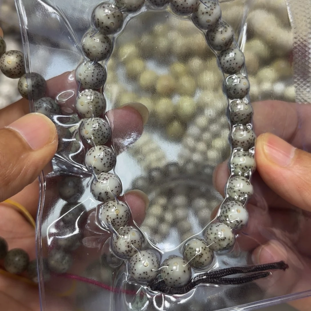 星月菩提手串星月石玉料9圆