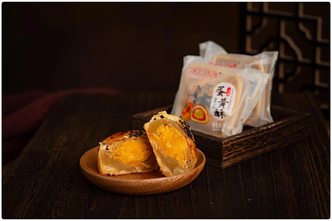 丁家坊纯手工蛋黄酥2个