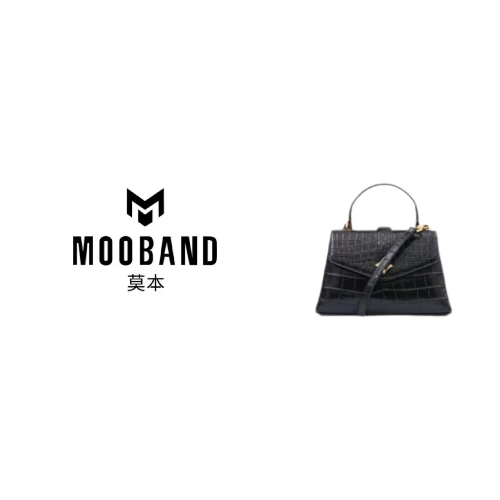 MOOBAND   2025上新鳄鱼皮女士真皮手提包斜挎包3248B-1 鳄鱼 玫