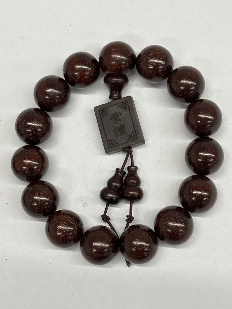 A84 印度小叶紫檀带牌手串15mm
