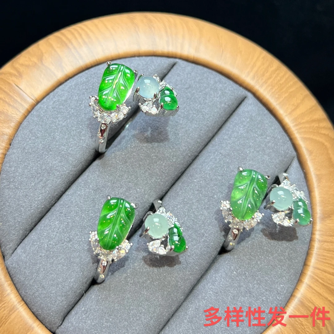 【红旭玉麟】天然翡翠A货满绿叶子戒指开口戒 轻奢多样性发一件
