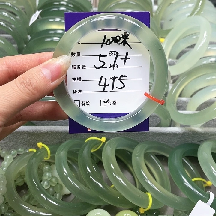 蛇纹石玉手镯未镶嵌岁*