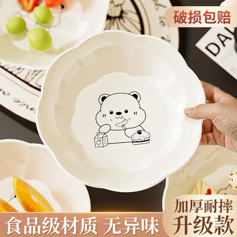 吐骨碟盘碟家用骨碟骨头餐桌骨盘垃圾盘渣盘桌面碟子盘塑料小盘子