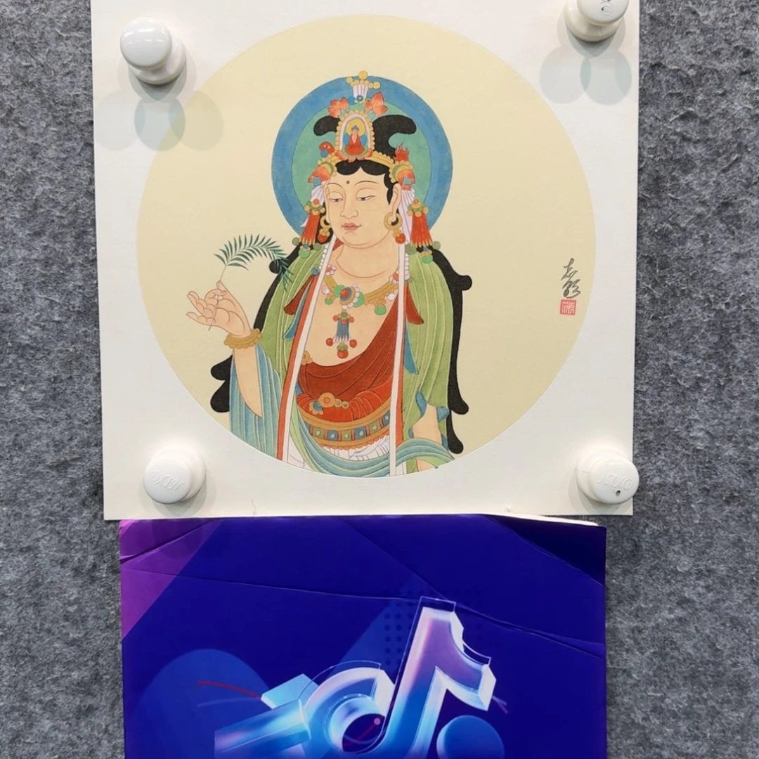 国画国画FZQ国画作品