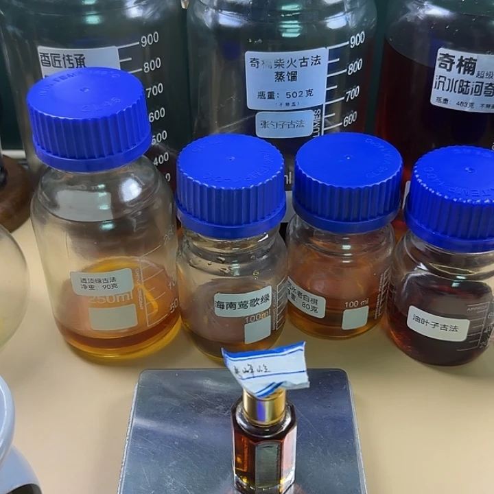 尖峰岭古法10克精油。