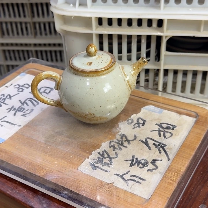 微瑕疵介意勿拍陶瓷器皿S354