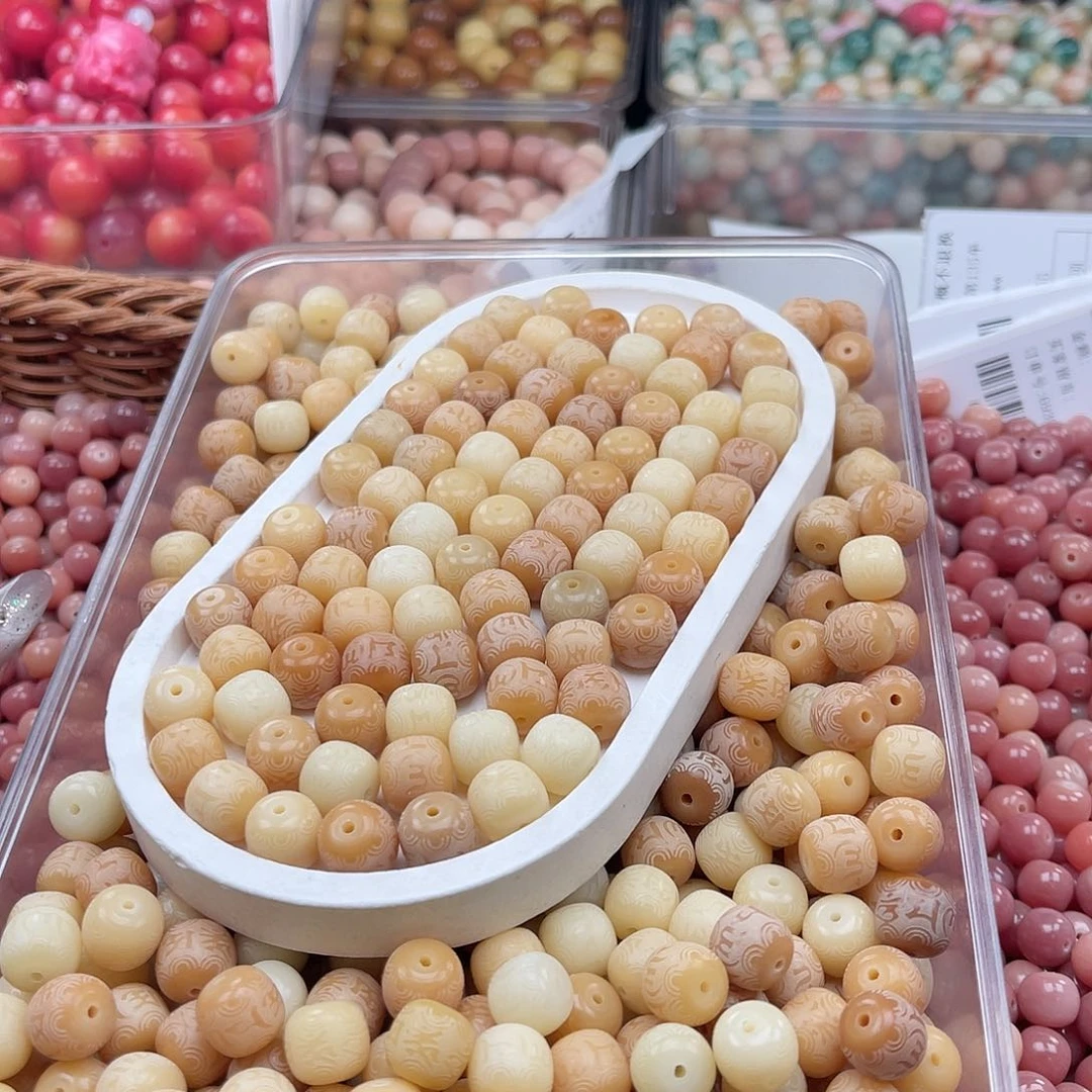 白玉菩提吊坠q12mm/20+20颗