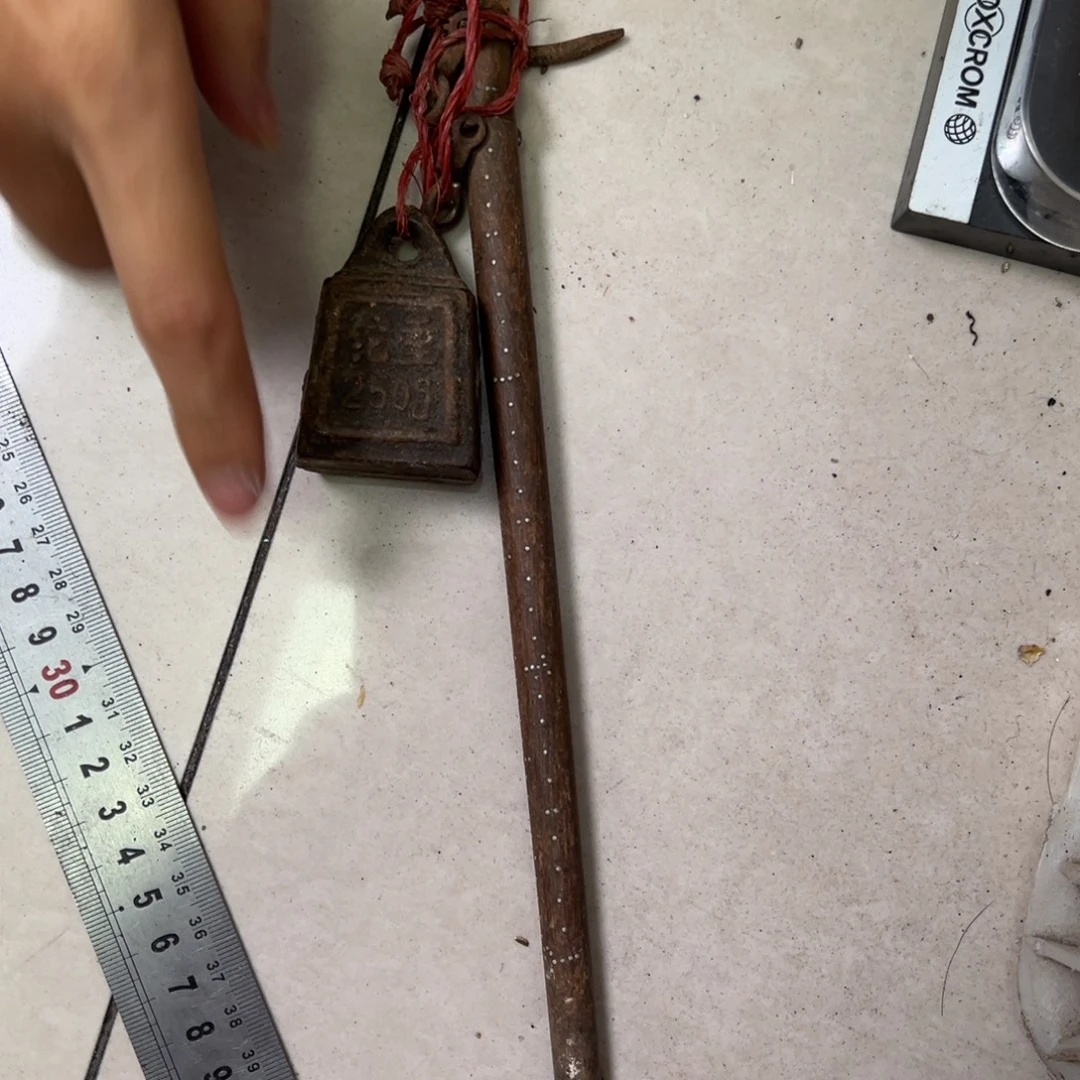 片***段非洲紫檀（红花梨）
