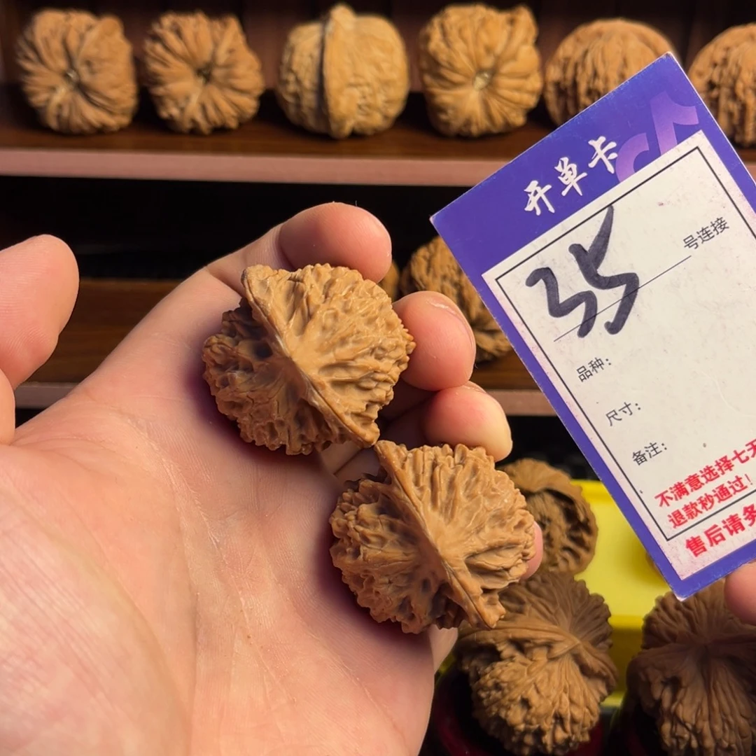 吊坠文玩核桃38灯笼