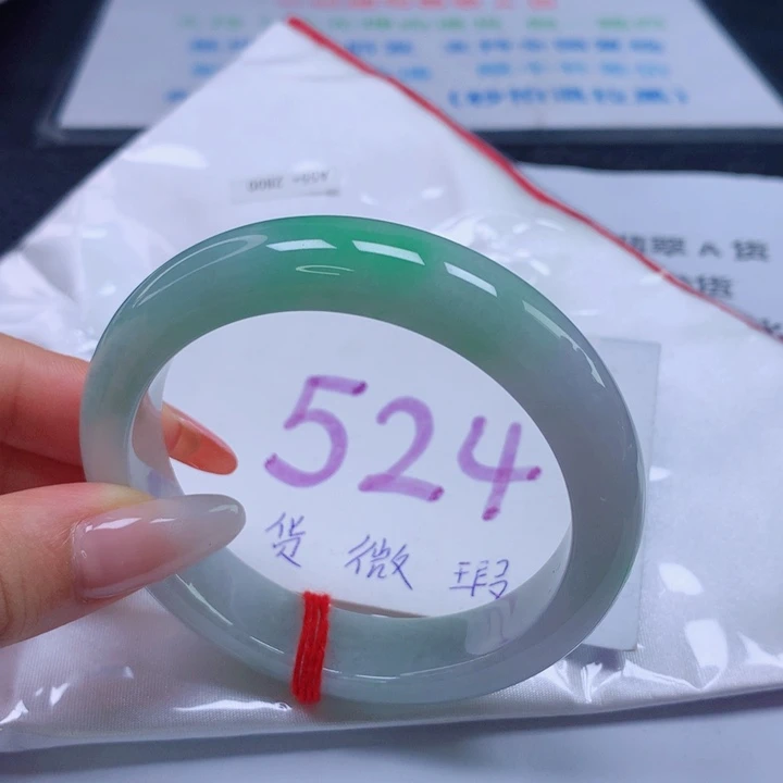 翡翠手镯未镶嵌55 56 55