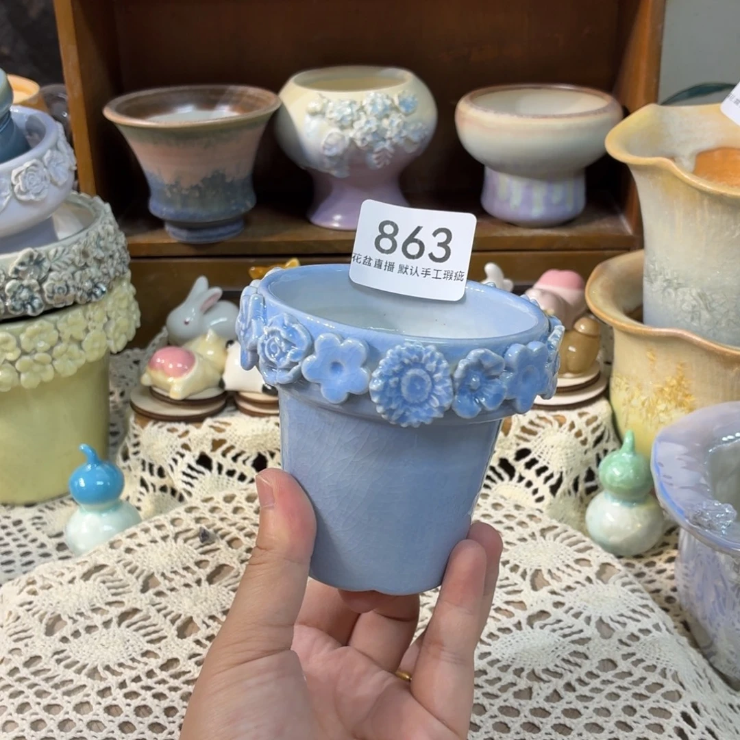 花盆花盆花盆花盆瑕疵福利