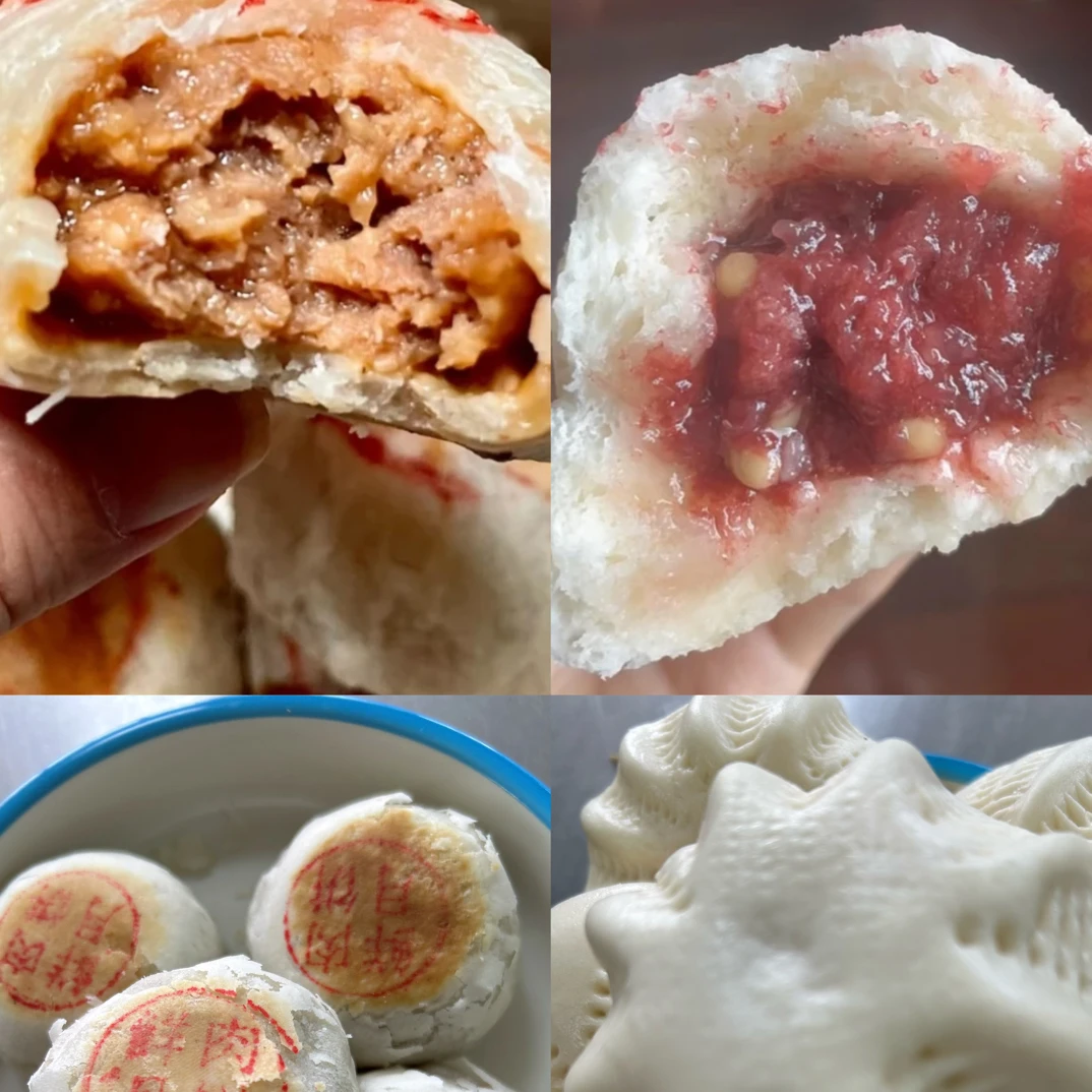 苏州 吴地稻香 鲜肉月饼 玫瑰包子 现做现卖 苏式月饼 顺丰包邮