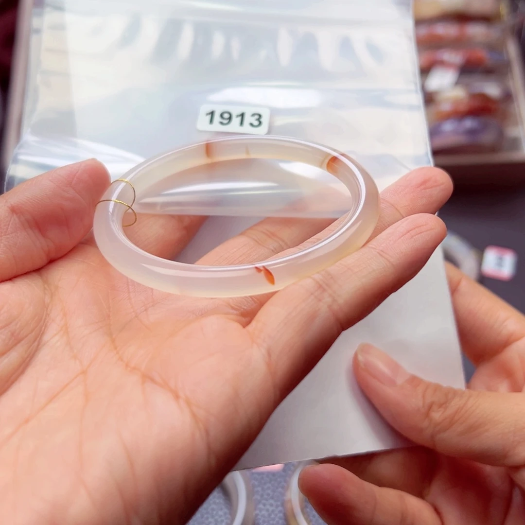 手镯玛瑙/玉髓未镶嵌嘎*哈