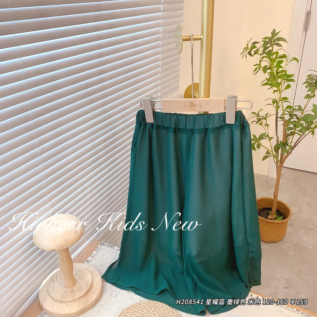 208541 夏季直筒百搭墨绿色简约女古典时尚裤子