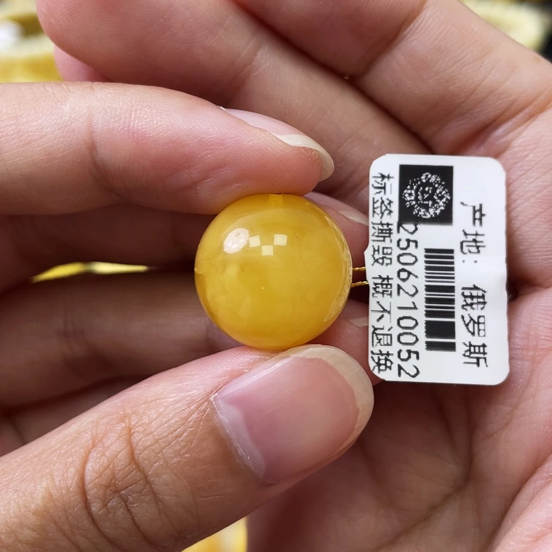 蜜蜡未镶嵌珠宝奇石鸡油黄16.5mm微瑕