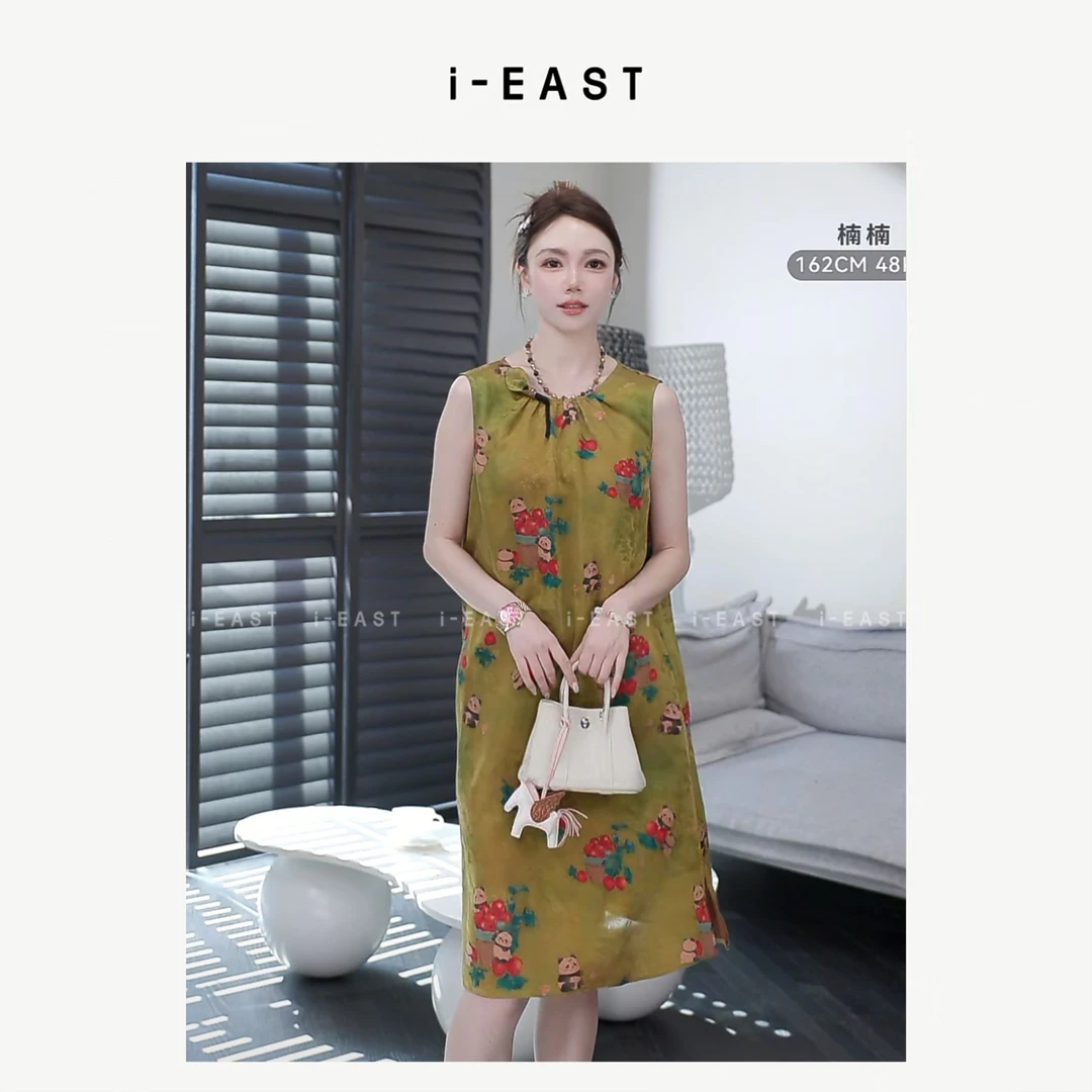 i-EAST NN 熊猫柿子~新中式国风贵气连衣裙-5X GF5648