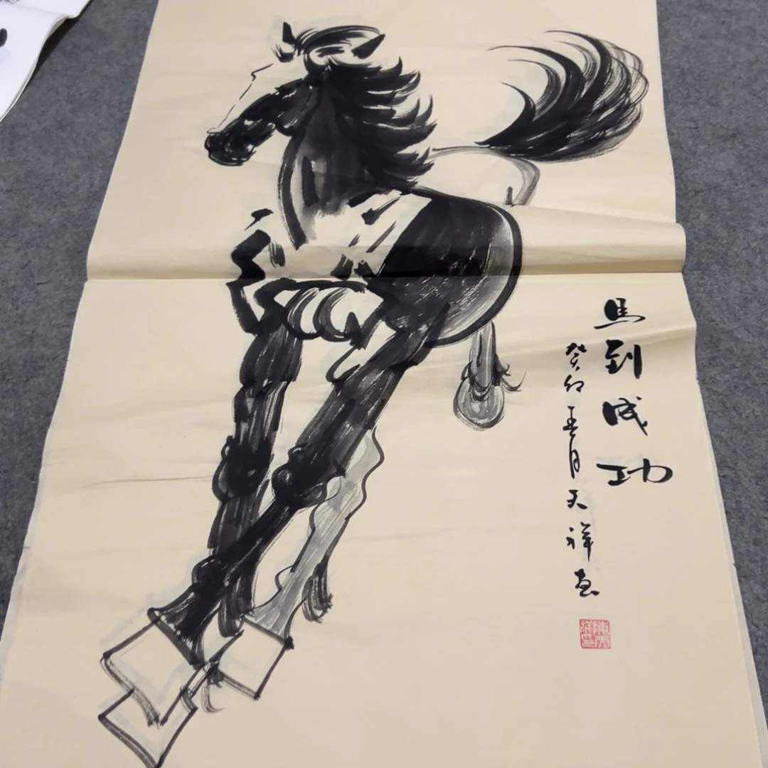 国画国画作品画心一张