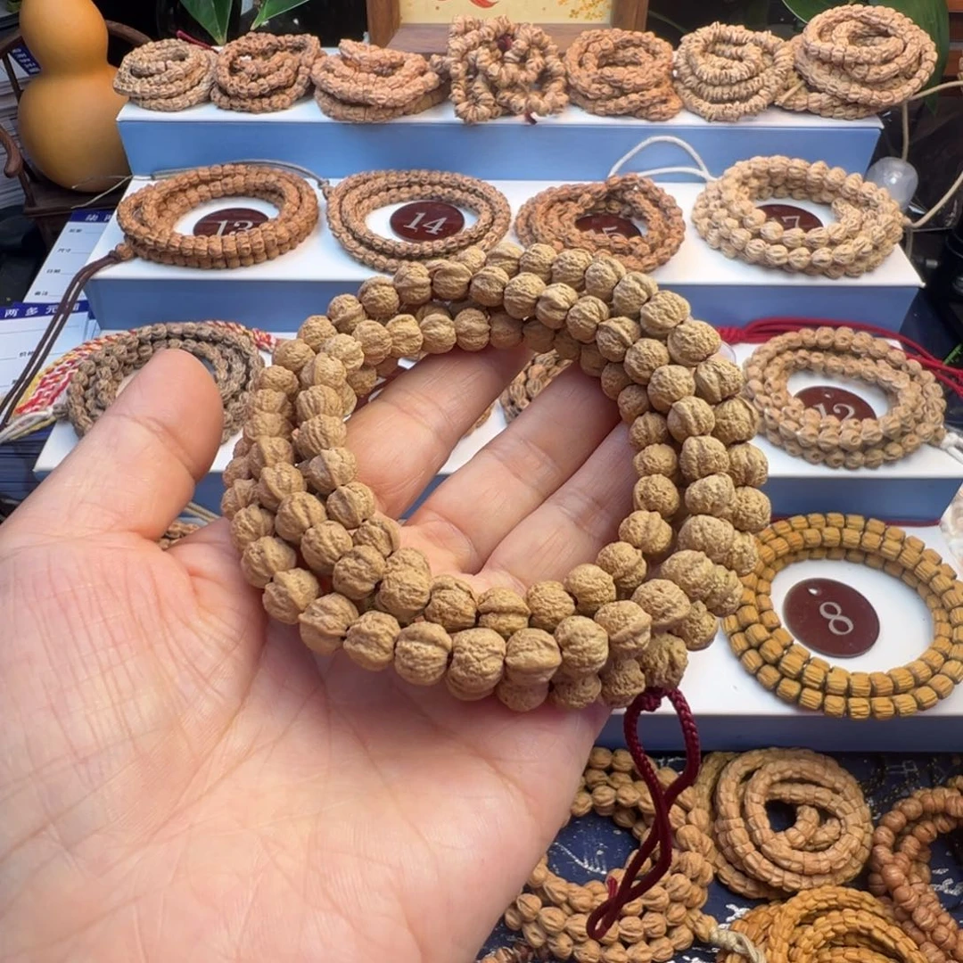 吊坠柏香籽/百香籽