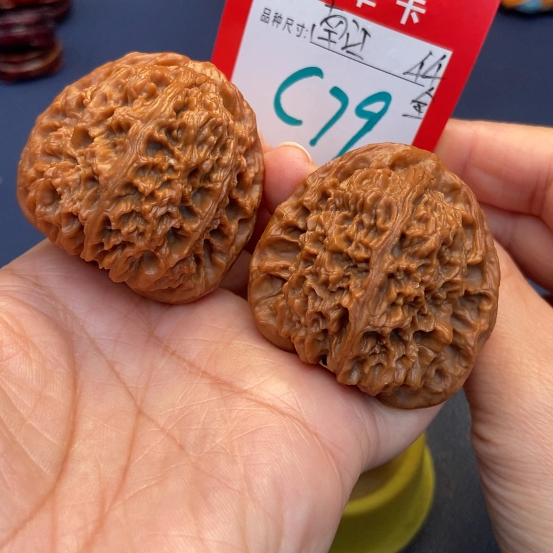 吊坠文玩核桃文玩核桃