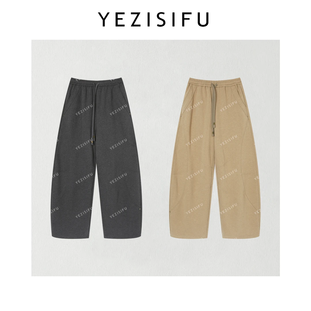欧尼私服 2025冬季新款简约立体剪裁加绒弯刀百搭卫裤2510C7362