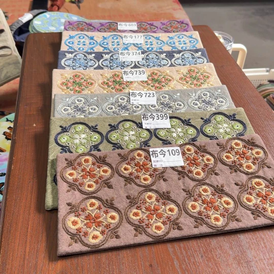 棉31号链接109一张