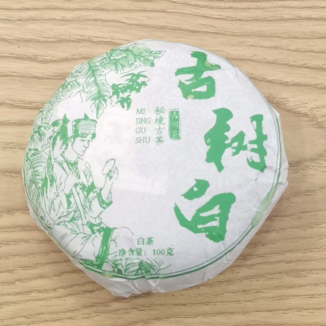 2025春【古树白】白茶紧压茶饼茶-7月7日【26】