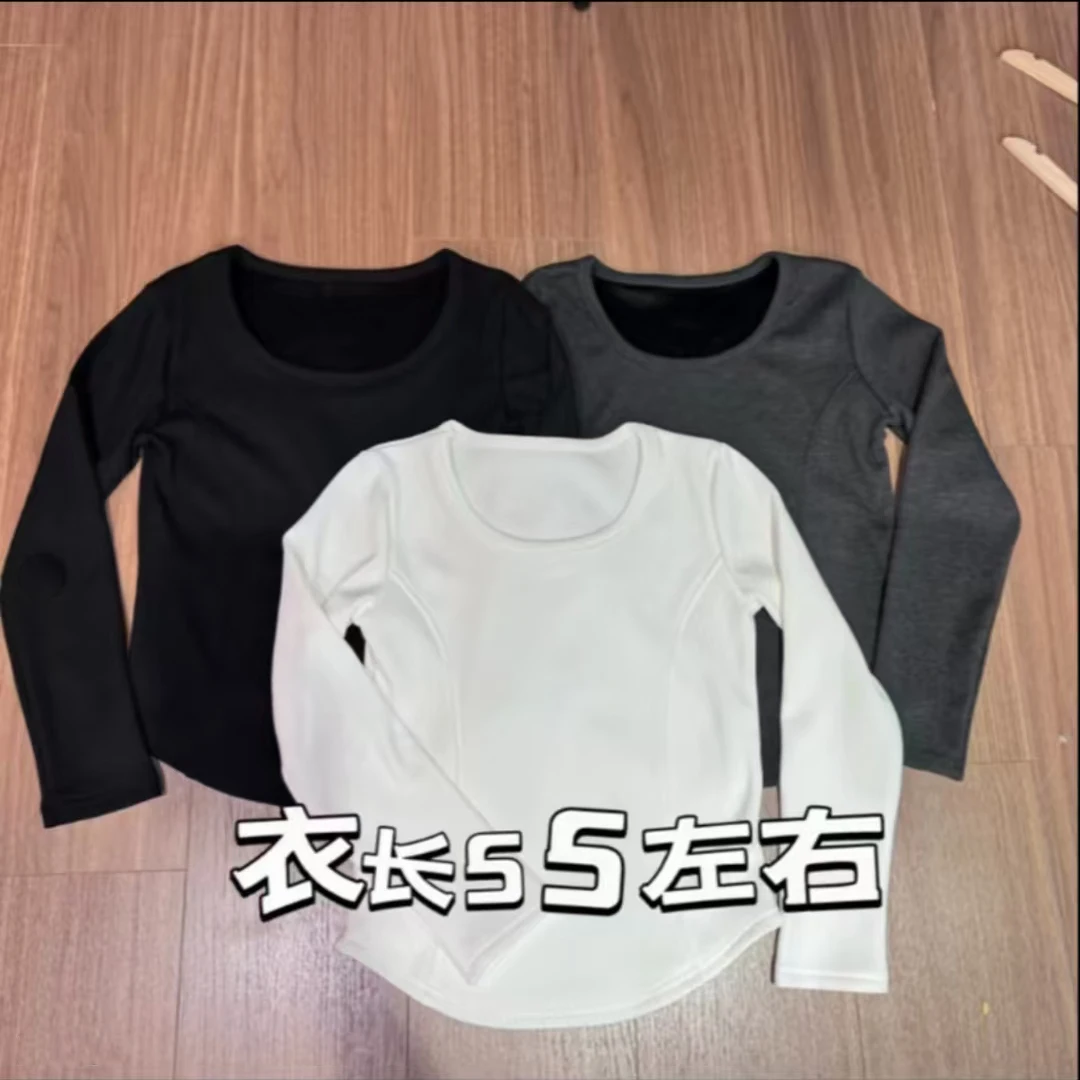 极简风纯色长袖蚂蚁腰加绒秋冬季T恤网红百搭秋冬
