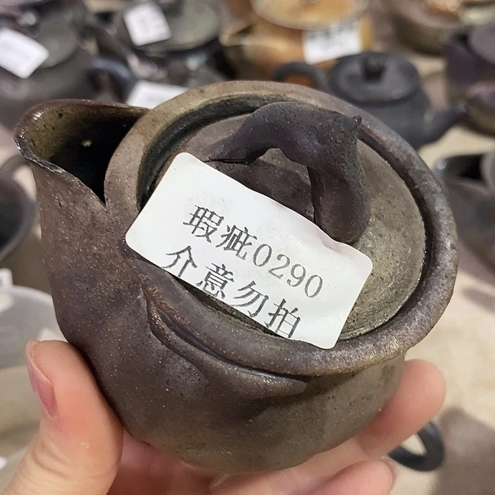 熊***妹柴烧柴烧柴烧柴烧柴烧
