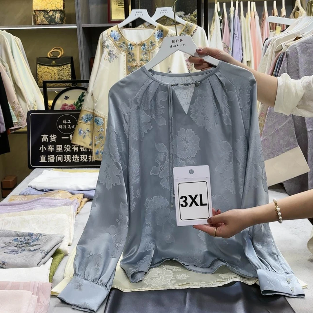 【闪购商品】织绣Y**N非遗hhhhhhhhhhhhhh