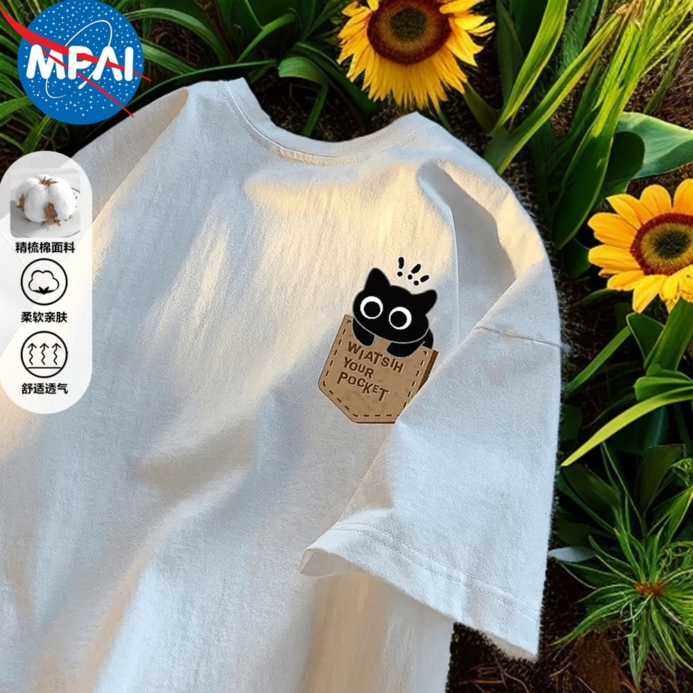 夏季短袖t恤男女同款百搭新款港风ins打底衫休闲学生半袖上衣