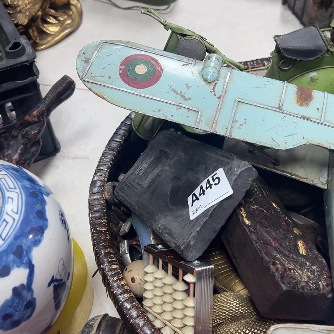 一***正啊啊啊啊啊啊啊啊砚台