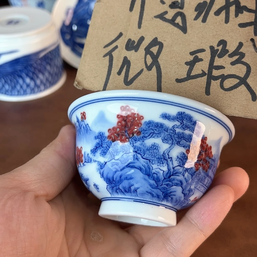 杯景德镇全手工手绘陶瓷