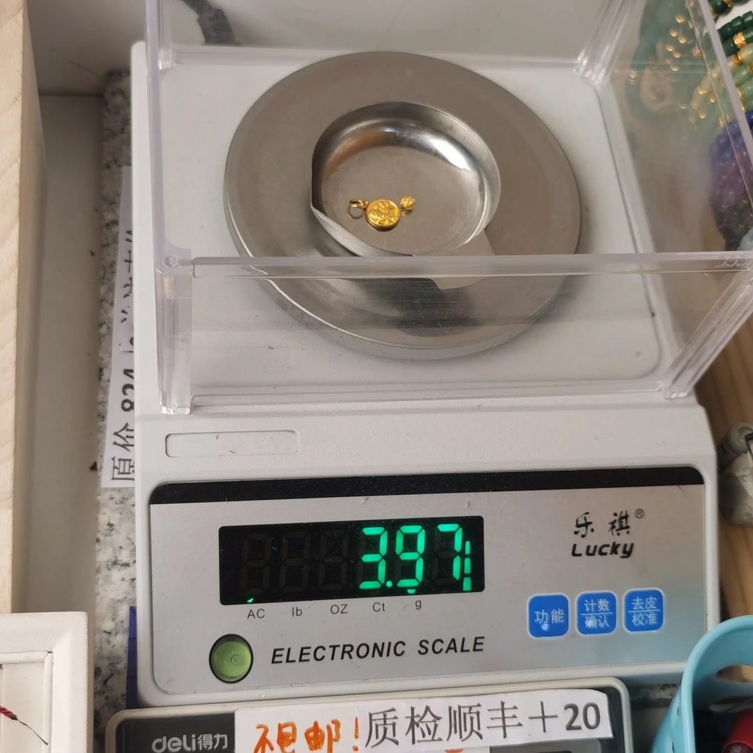 足金黄金文玩配饰3.97g侧挂＋蛇结
