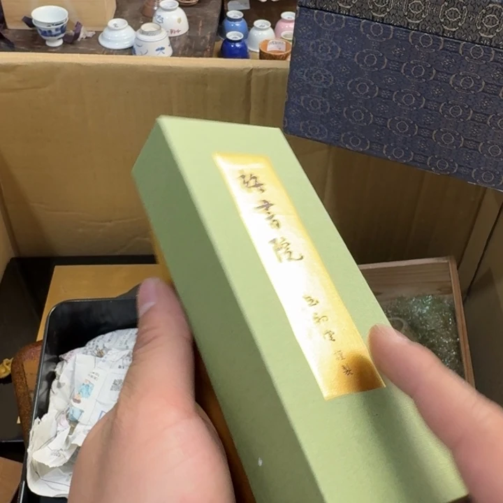 茶文化，工艺古美术