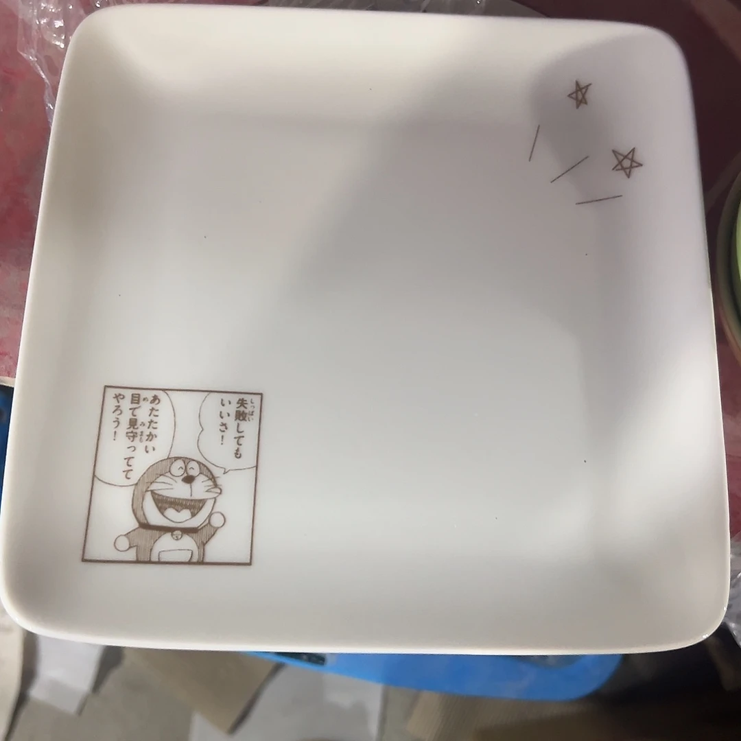 瓷片库房直播瑕疵处理