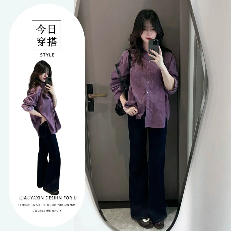 2025秋装新款港风设计感小个子紫色长袖衬衫显瘦黑色裤子两件套女