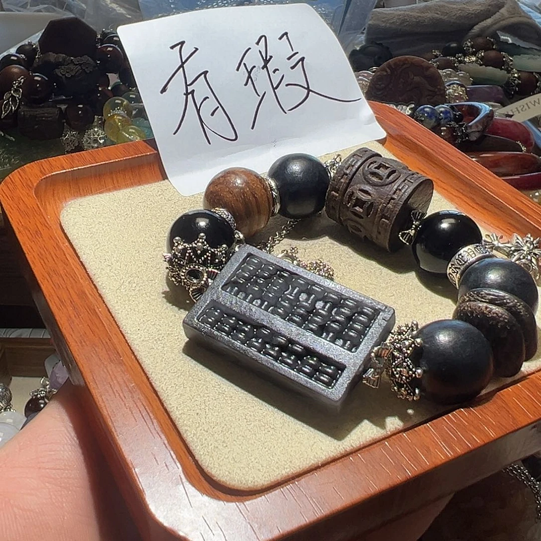 水晶手链未镶嵌水晶手链