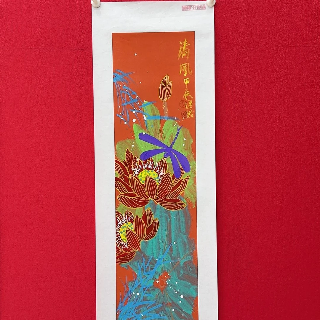 闪购商品艺术作品