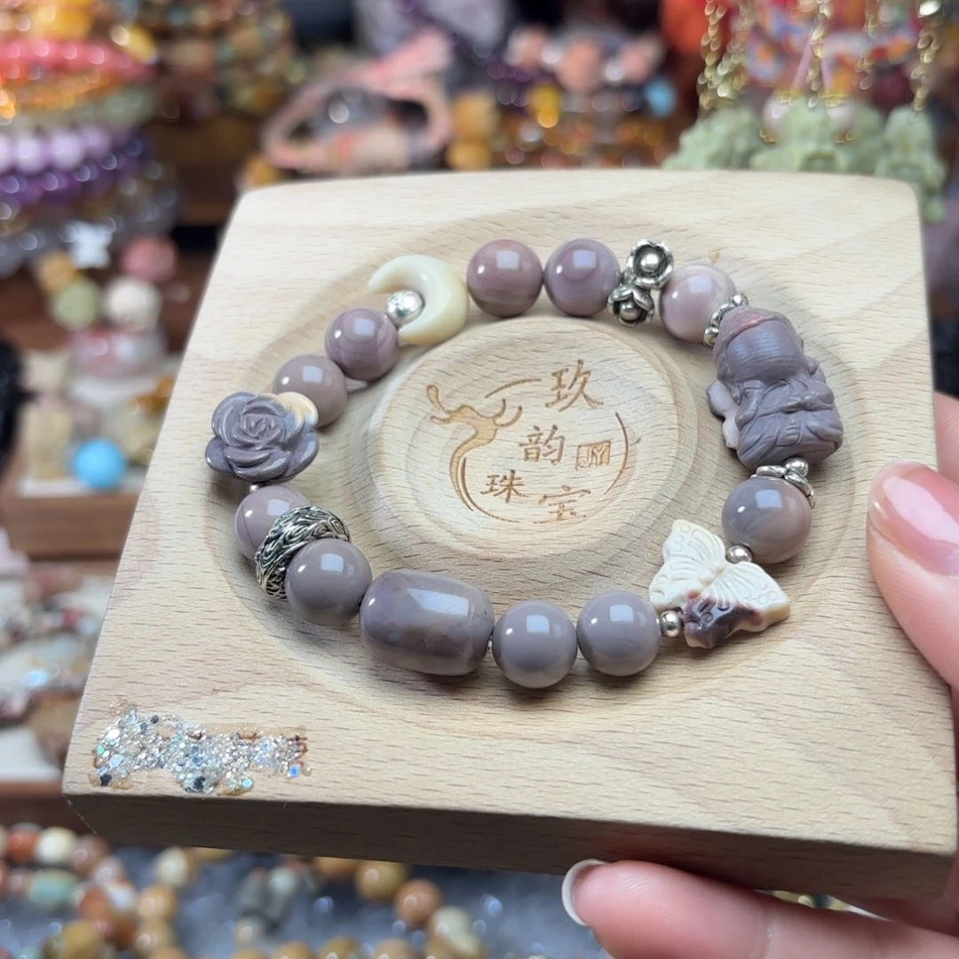 石英质玉未镶嵌珠宝半成品