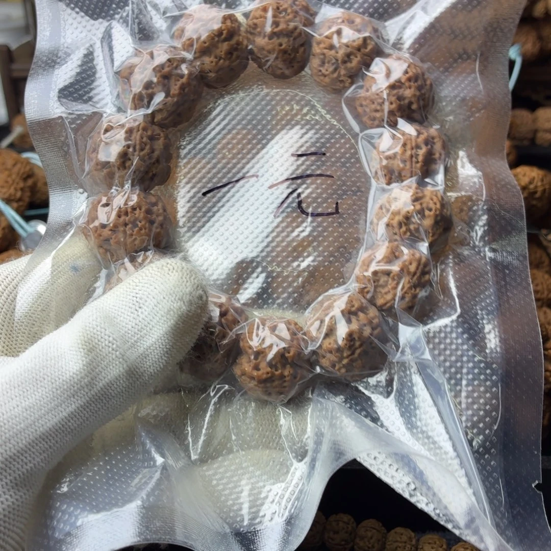 流***头金刚菩提吊坠一元福利