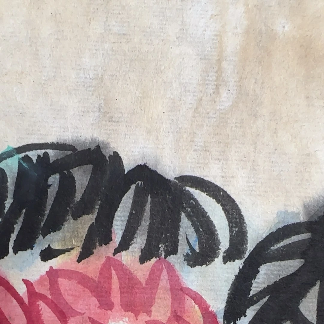 池**草好了已经安排好了