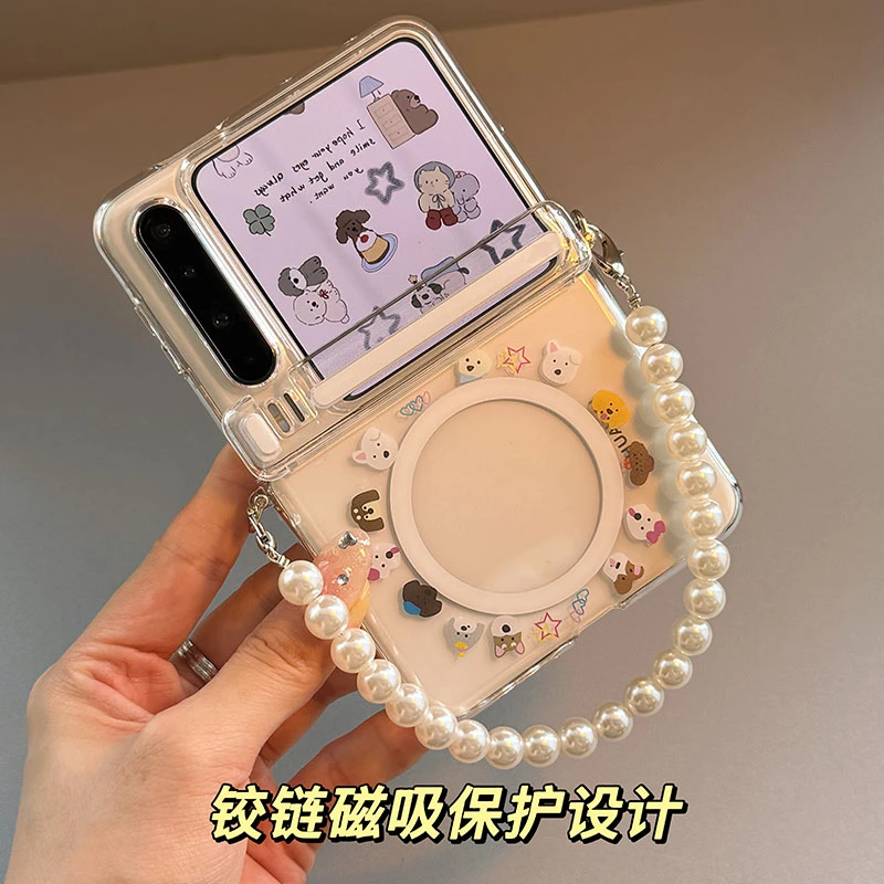 新品适用华为PuraX手机壳保护套折叠手机套典藏版手提外壳透明
