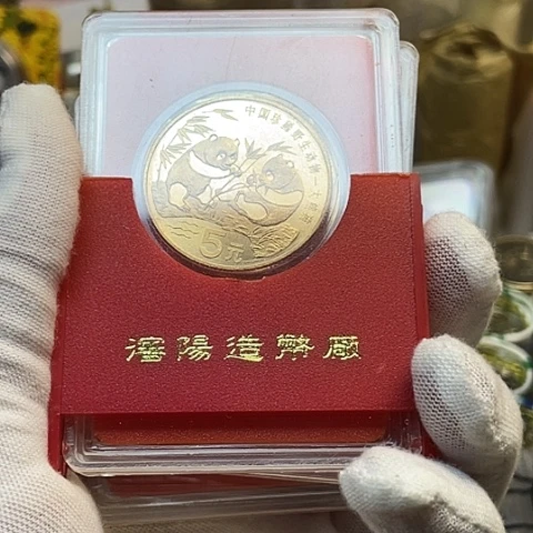 其他普通金属大熊猫币带盒，，，，，，